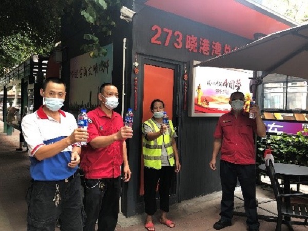 UC發(fā)起公益倡議，一起向堅(jiān)守城市的平凡英雄致敬