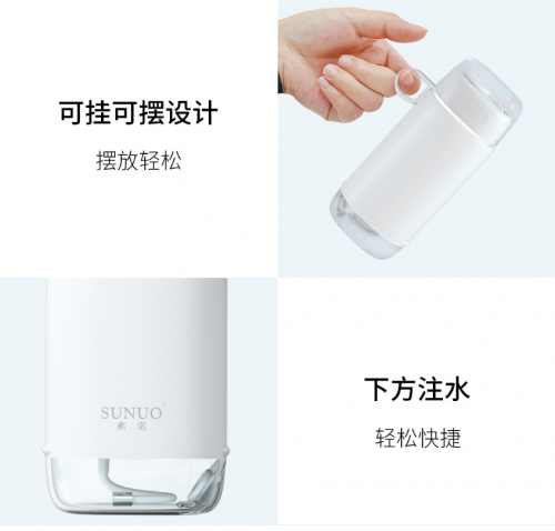 眾籌價僅269元！素諾智能可視沖牙器C3 pro小米有品眾籌開搶