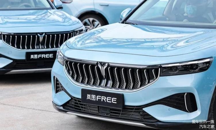 嵐圖FREE增程、純電兩種選擇，真香！