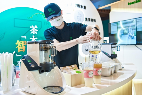 茶本味，“智”在享 知淳茶藝機(jī)三周年慶典玩轉(zhuǎn)智能新突破