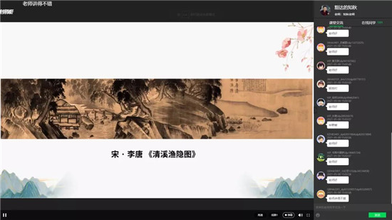 職業(yè)教育將成新風(fēng)口？與K12教育的三大差異或成增長關(guān)鍵