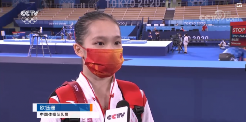 奧運口罩，拿來吧你！CIAO口罩強勢來襲