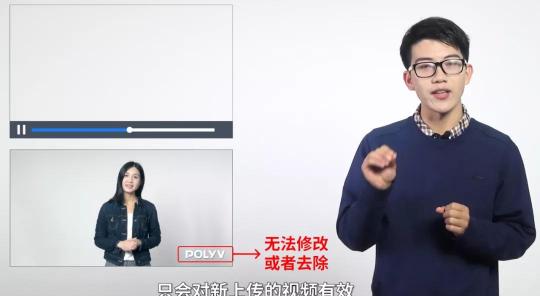 保利威：降成本、降退課、提續(xù)課，職業(yè)教育如何發(fā)揮直播最大價值？