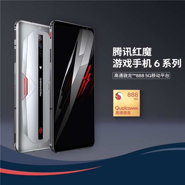 放大招了！原來游戲制勝秘訣是這個(gè)，驍龍Elite Gaming太強(qiáng)大