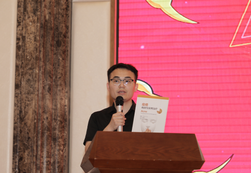 痘博士718粉絲節(jié)：社會(huì)視角下，更“高級”的文化性群際互動(dòng)