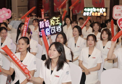 痘博士718粉絲節(jié)：社會(huì)視角下，更“高級”的文化性群際互動(dòng)