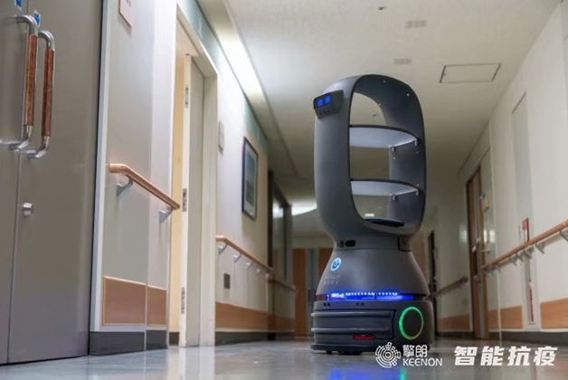 防控疫情科技助力，智能機器人到南京抗疫前線