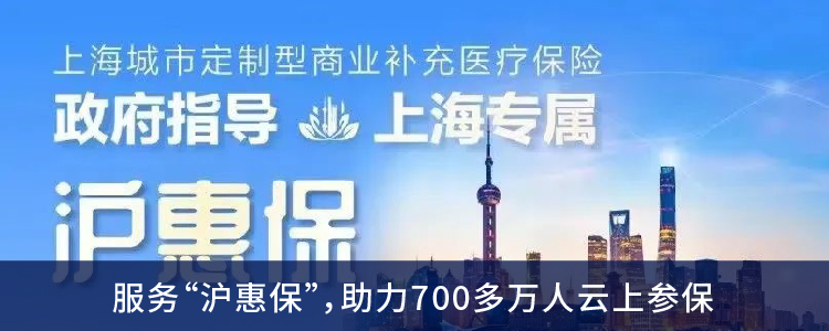 UCloud優(yōu)刻得2021上半年?duì)I收同比增長65.20% 連續(xù)10個季度快速增長