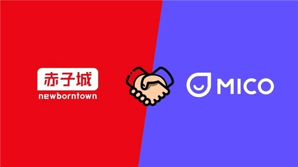 MICO加速全球擴(kuò)張，相芯助力社交產(chǎn)品出?！俺孙L(fēng)破浪”