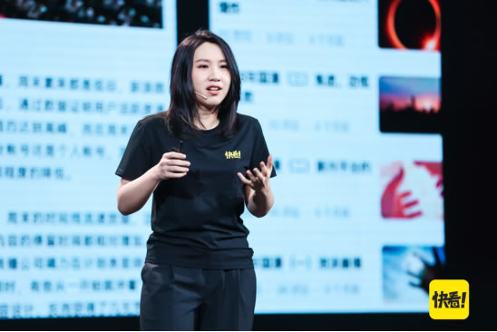 左手漫畫，右手漫劇，快看探索文娛融合新趨勢169.jpg
