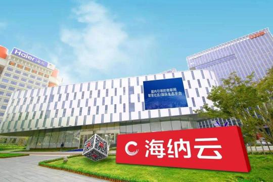 從凝固藝術(shù)邁向生生不息，中國城市“更智慧”的秘訣是什么？