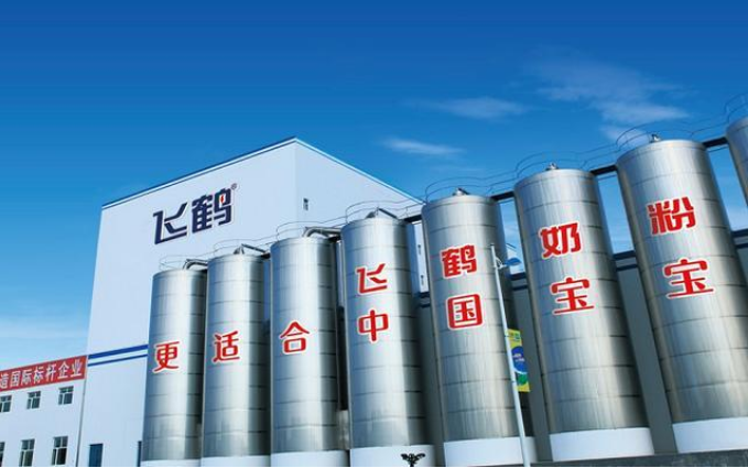 飛鶴勇扛社會責任大旗，精準扶貧步履不停