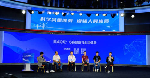 居家實現(xiàn)WHO標(biāo)準(zhǔn)的鍛煉，這家健身公司被人民網(wǎng)和體育總局pick