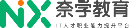 IT進階教育蓄勢發(fā)力，奈學教育獲3000萬元Pre-A輪投資