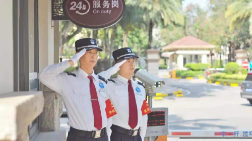 雅居樂(lè)陳卓林多元戰(zhàn)略發(fā)展進(jìn)入“下半場(chǎng)”，核心競(jìng)爭(zhēng)力凸顯