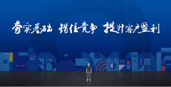 聚焦家居、快修兩大新興市場，蘇寧易購零售云“正規(guī)軍”全面落地