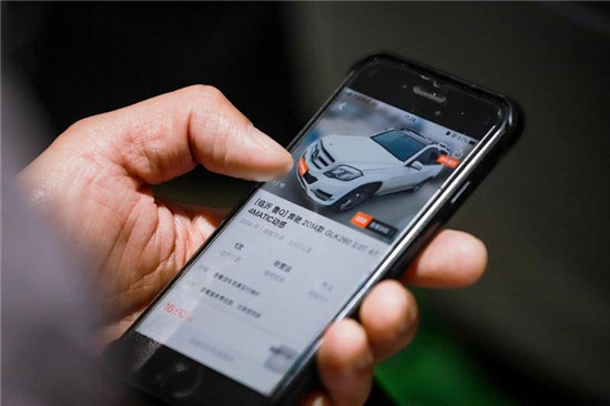 二手車行業(yè)進(jìn)入“洗牌期”，車易拍助力經(jīng)銷商數(shù)字化轉(zhuǎn)型