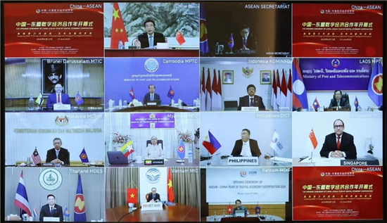 云端溝通新場景，華為云會(huì)議讓“天涯”變“咫尺”