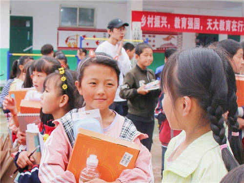 雙管齊下定向幫扶，新東方在線攜手天津大學教育學院支援宕昌縣