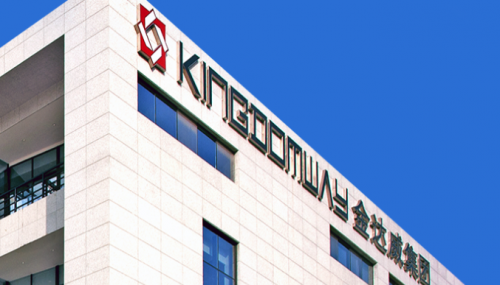 金達(dá)威4涉海項(xiàng)目納入示范項(xiàng)目，推動廈門海洋經(jīng)濟(jì)發(fā)展