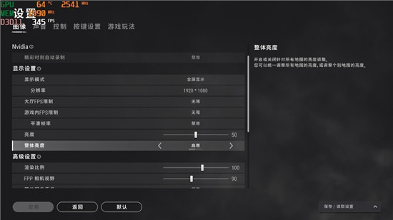 暢享3A游戲，迪蘭RX 6600 XT X戰(zhàn)將開箱