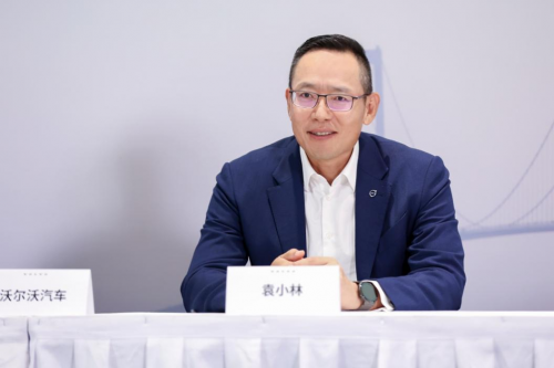 物流智能化UP，用戶滿意度MAX 沃爾沃汽車與京東物流達成戰(zhàn)略合作?全面提升消費者售后服務(wù)體驗