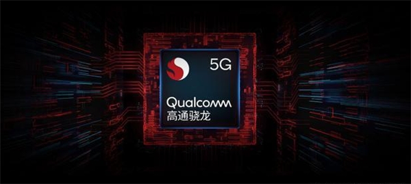 “推著5G跑，跟著5G走”，從商業(yè)模式看高通成功的秘訣