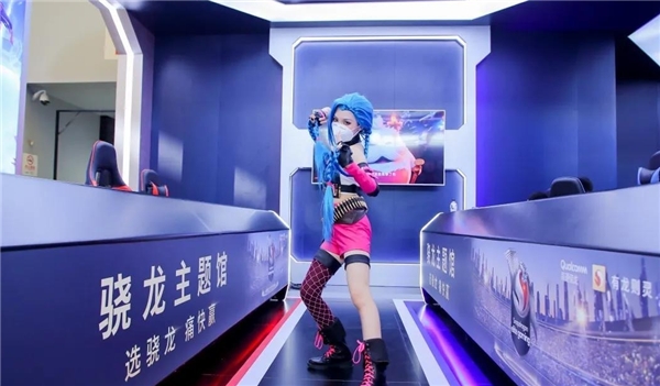 和電競女戰(zhàn)士探索高通驍龍888諸多游戲技能，感受手游新境界