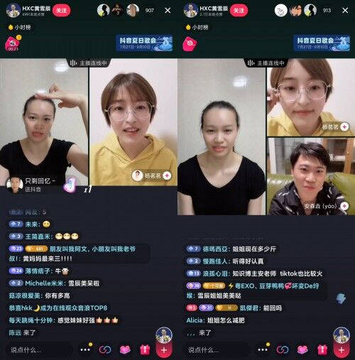 奧運(yùn)花游亞軍黃雪辰：在抖音學(xué)知識，是科普達(dá)人安森垚的粉絲