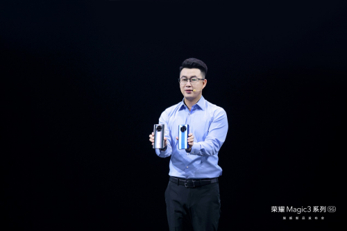 94.4%屏占比帶來極致屏幕體驗(yàn) 1899元起榮耀X20首銷引發(fā)搶購潮