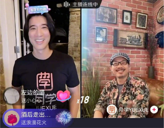 王力宏直播賣課背后，抖音電商正在駛向“內(nèi)容服務(wù)”新賽道