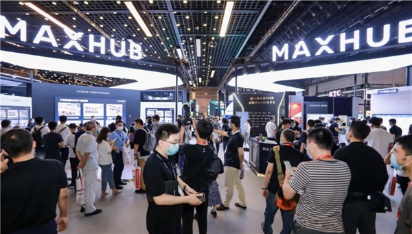 專(zhuān)訪MAXHUB :攜手渠道共進(jìn)，致力從會(huì)議平板開(kāi)創(chuàng)者向引領(lǐng)者轉(zhuǎn)變