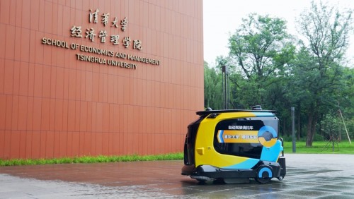 智慧交通需求大爆發(fā)，蘑菇車聯(lián)做離市場最近的企業(yè)
