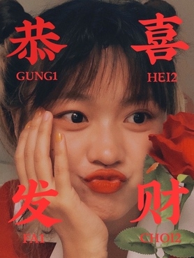 QuestMobile發(fā)布2021半年大報(bào)告，美圖公司雙賽道優(yōu)勢(shì)凸顯再次登頂