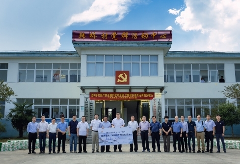 全國政協(xié)委員攜手信也科技走訪安徽，共探助力鄉(xiāng)村振興的金融科技加速度