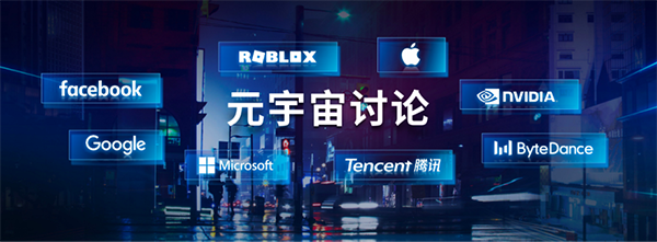 新物種爆炸第5年，吳聲帶你探尋新物種時代的場景戰(zhàn)略