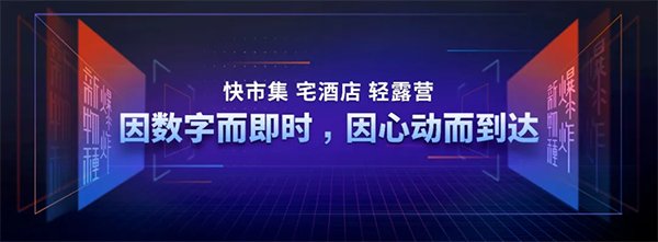 新物種爆炸第5年，吳聲帶你探尋新物種時代的場景戰(zhàn)略
