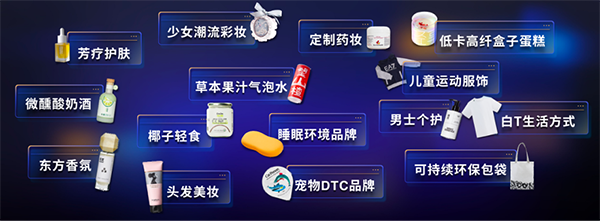 新物種爆炸第5年，吳聲帶你探尋新物種時代的場景戰(zhàn)略