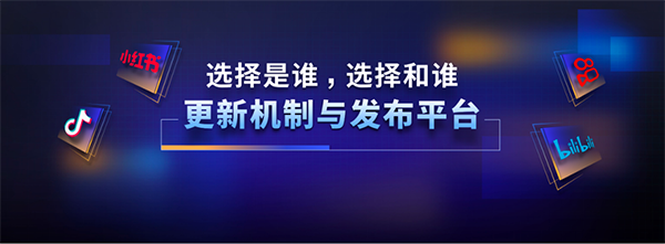新物種爆炸第5年，吳聲帶你探尋新物種時代的場景戰(zhàn)略