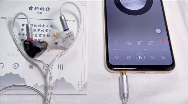 手上的Airpods突然不香了，仙女必備的有線HIFI耳機推薦來啦
