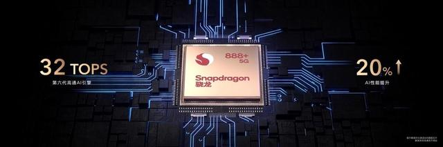驍龍888和榮耀Magic3相遇，設計極具辨識度，體驗更有諸多亮點