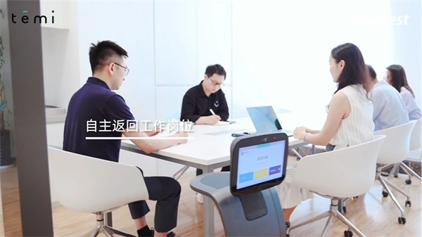無人前臺(tái)、智慧辦公 temi機(jī)器人讓訪客管理更安全智能