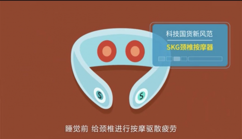 年輕人的潮電新選擇！京東電器超級(jí)新好物引爆智趣健康新生活