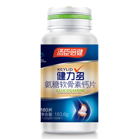 氨糖的種類有幾種，哪種適合人們吃