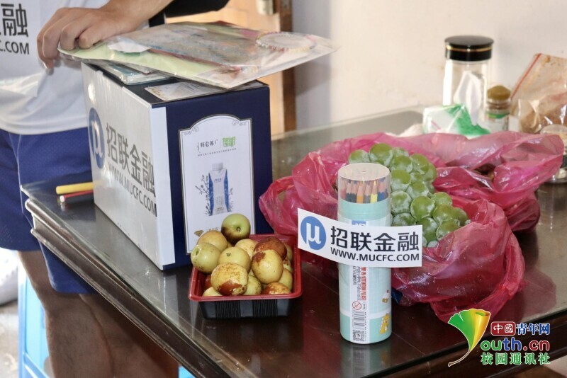 招聯(lián)消費金融走入鄉(xiāng)村，助力村民樹立良好的金融觀