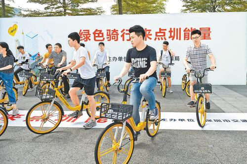 共享經(jīng)濟回暖：王興的單車、陳歐的共享充電寶步入復(fù)蘇軌道