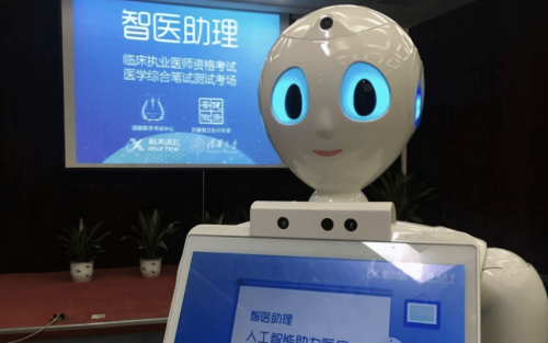百度世界大會后AI再次刷新大眾視野，AI企業(yè)科大訊飛了解一下？