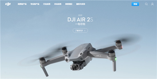 眾安保險(xiǎn)布局全球無人機(jī)保險(xiǎn) 助力無人機(jī)“飛向”更多場景和應(yīng)用