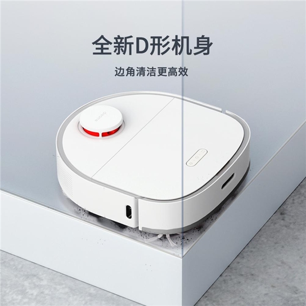集掃拖洗烘一體！追覓科技首款“會洗抹布”的掃拖機器人W10正式發(fā)布