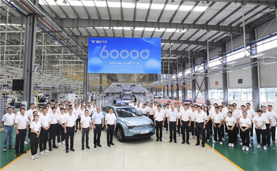 新突破！哪吒汽車第60000臺整車正式下線 ——哪吒U Pro訂單過萬 供不應(yīng)求